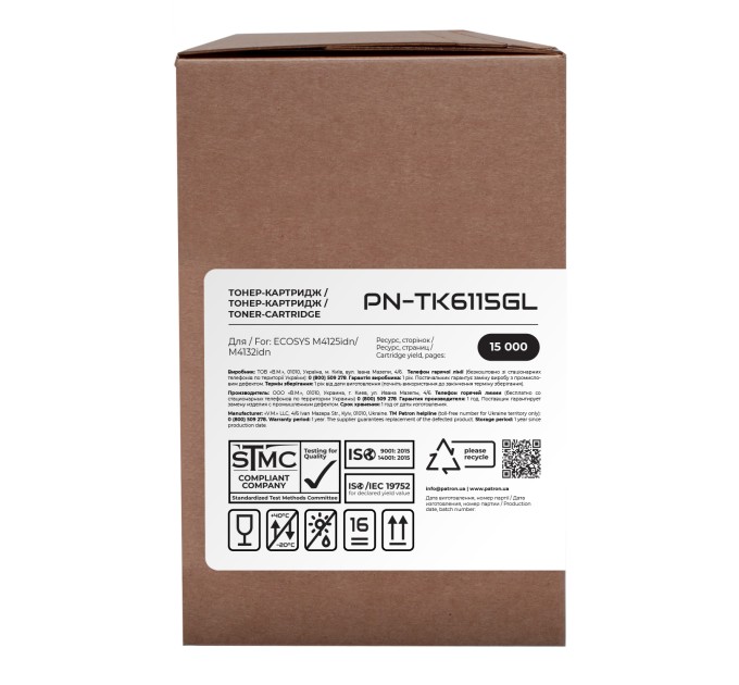 Тонер-картридж сумісний Kyocera Mita TK-6115 Green Label Patron (PN-TK6115GL)