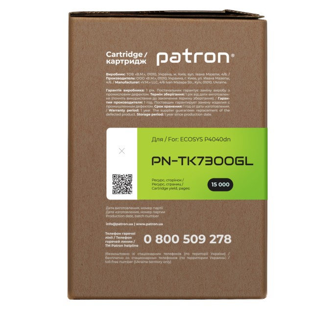 Тонер-картридж сумісний Kyocera Mita TK-7300 Green Label Patron (PN-TK7300GL)