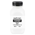 Тонер XER Ph 6600 флакон, 130 г, чорний Patron (PN-XP6600-B-130)