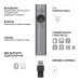 Презентер Spotlight, сірий Logitech (910-005166)