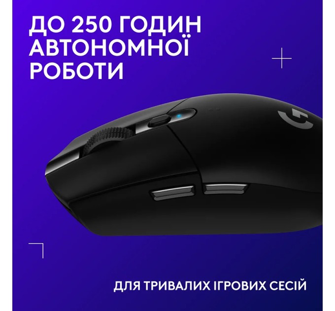 Миша бездротова G305 Lightspeed, чорна Logitech (910-005282)