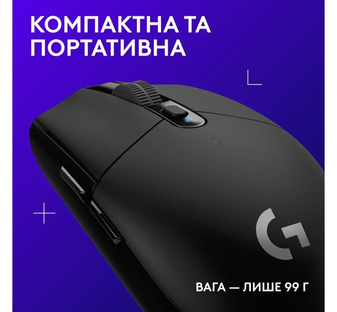 Миша бездротова G305 Lightspeed, чорна Logitech (910-005282)