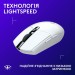 Миша бездротова G305 Lightspeed, біла Logitech (910-005291)