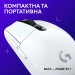 Миша бездротова G305 Lightspeed, біла Logitech (910-005291)