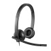 Навушники H570e Stereo чорні Logitech (981-000575)