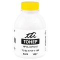 Тонер HP CLJ CP1215 флакон, 100 г, жовтий TTI (TSM-T717-1-100)