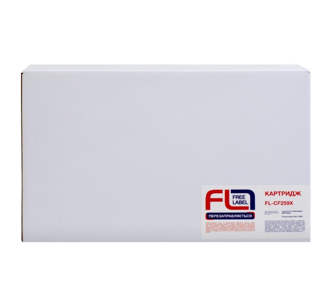 Картридж сумісний HP 59X (CF259X) Free Label (FL-CF259X)