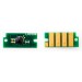 Чип XER Ph 6510, 106R03695 4,3K, жовтий Everprint (CHIP-XER-6510-Y)