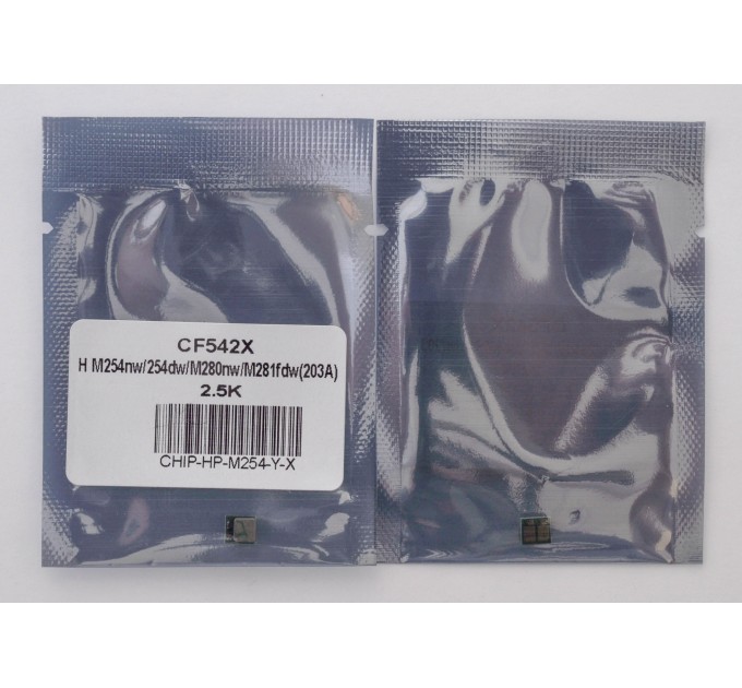 Чип HP LJ M254, CF542X 2,5K, жовтий Everprint (CHIP-HP-M254-Y-X)