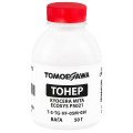 Тонер Kyocera Mita Ecosys P5021 флакон, 50 г, пурпуровий Tomoegawa (TSM-VF-05M-050)