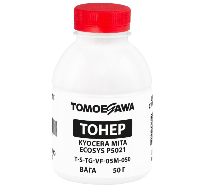 Тонер Kyocera Mita Ecosys P5021 флакон, 50 г, пурпуровий Tomoegawa (TSM-VF-05M-050)