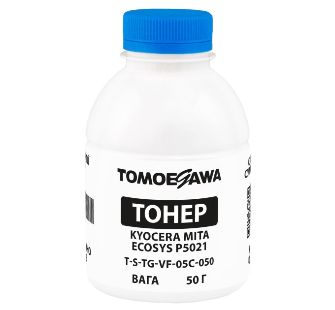 Тонер Kyocera Mita Ecosys P5021 флакон, 50 г, блакитний Tomoegawa (TSM-VF-05C-050)