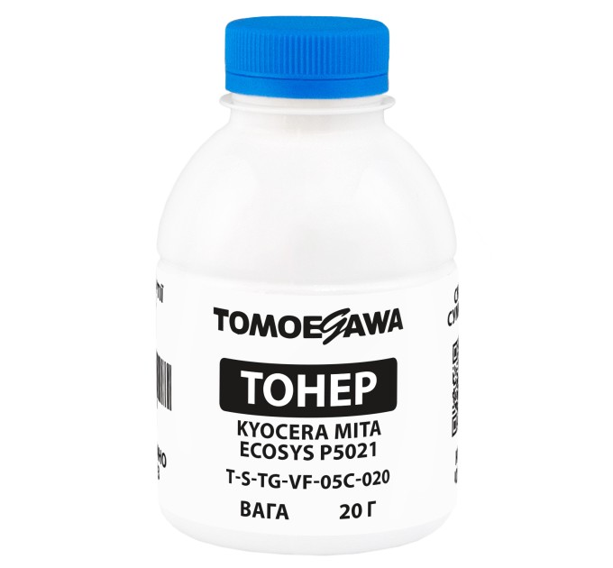 Тонер Kyocera Mita Ecosys P5021 флакон, 20 г, блакитний Tomoegawa (TSM-VF-05C-020)