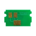 Чип Kyocera Mita TK-5230 2,2K, пурпуровий Everprint (CHIP-KYO-TK-5230-M)