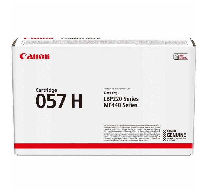 Картридж 057H чорний Canon (3010C002)