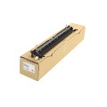 Вал переносу другий Ricoh MPC2003, D1496212 CET (CET261005)