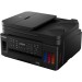 БФП Pixma G7040 A4, Wi-Fi Canon (3114C009AA)