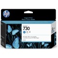 Картридж №730 блакитний HP (P2V62A)