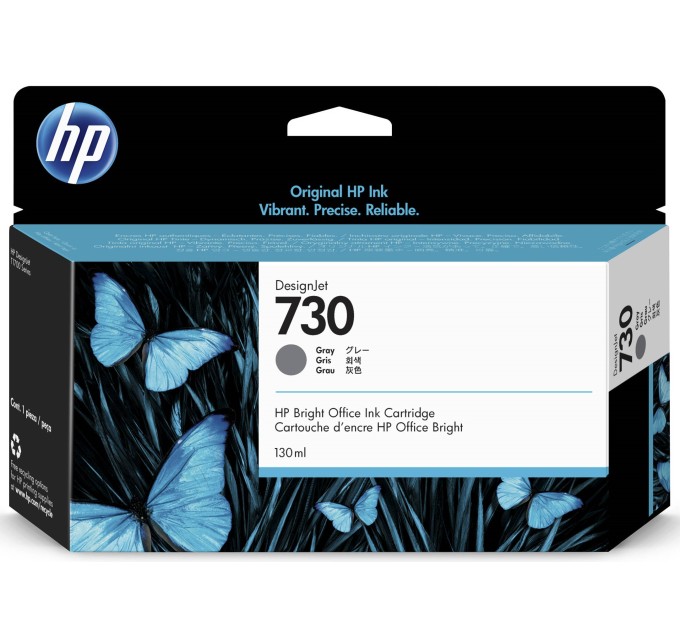 Картридж №730 сірий HP (P2V66A)