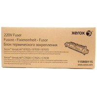 Вузол термозакріплення VL B7025 Xerox (115R00115)