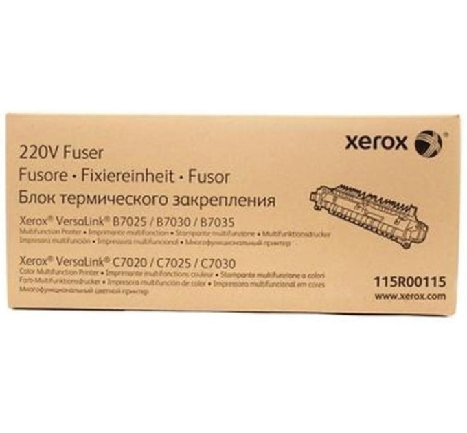 Вузол термозакріплення VL B7025 Xerox (115R00115)
