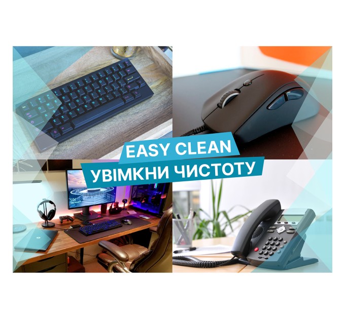 Очисник для пластику Plastic Cleaner піна, 250 мл HTA (06011)