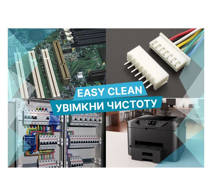 Рідина для очистки контактів IPA Cleaner 500 мл HTA (06041)