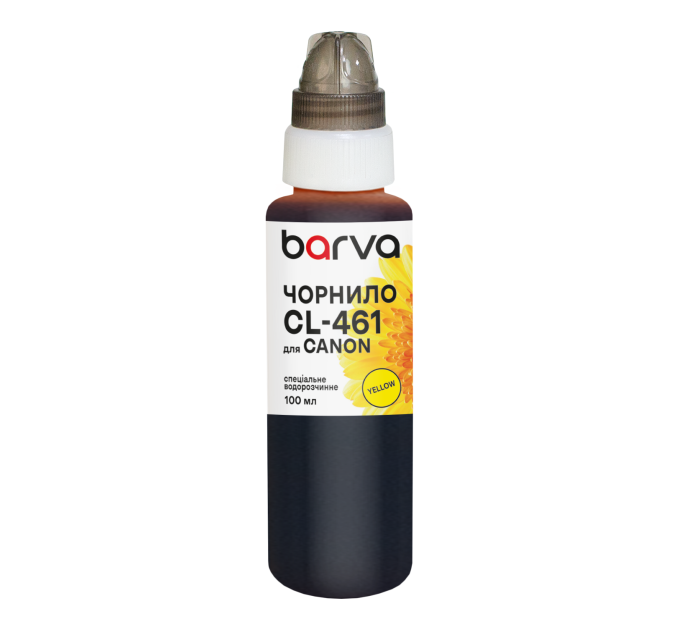 Чорнило для Canon CL-461 Y спеціальне 100 мл, водорозчинне, жовте Barva (C461-730)