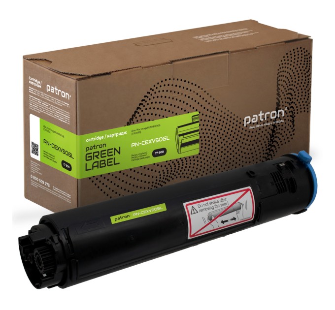 Тонер-картридж сумісний Canon C-EXV50 Green Label Patron (PN-CEXV50GL)
