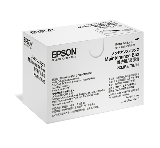 Контейнер для відпрацьованих чорнил WF-C5790 Epson (C13T671600)