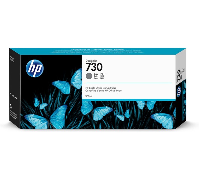 Картридж №730 сірий HP (P2V72A)