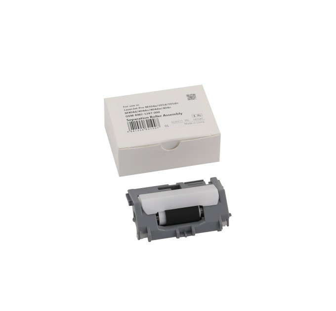 Ролик відокремлення HP LJ M402, RM2-5397 CET (CET341041)