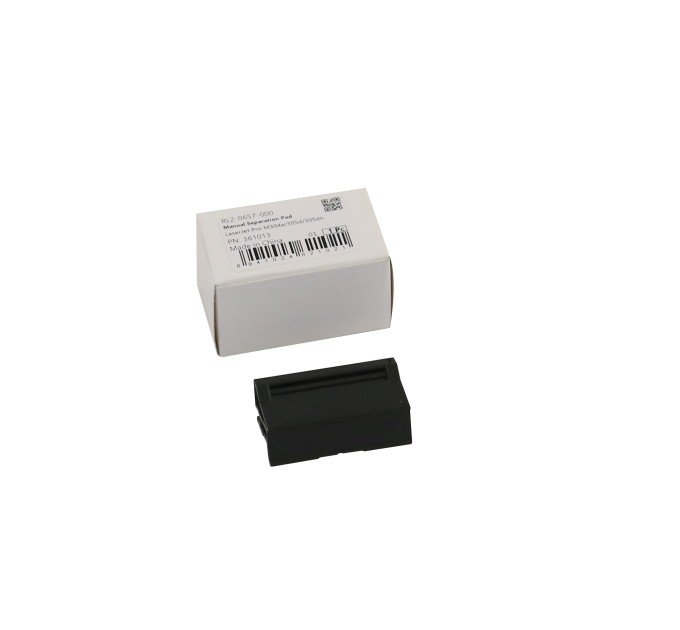 Гальмівна площадка HP LJ M402, RL2-0657 CET (CET361013)