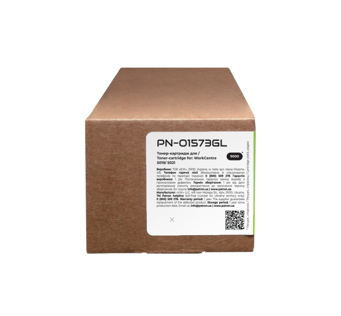 Тонер-картридж сумісний XER 006R01573 Green Label Patron (PN-01573GL)