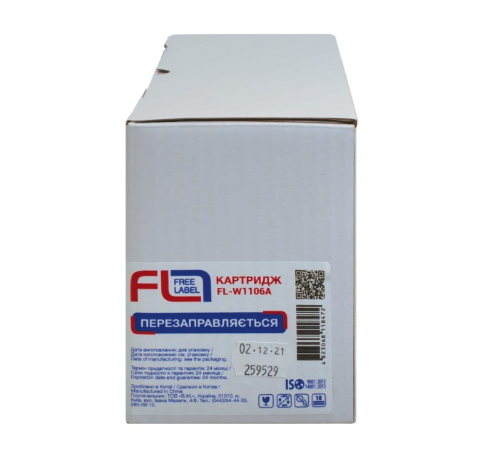 Картридж сумісний HP 106A (W1106A) Free Label (FL-W1106A)