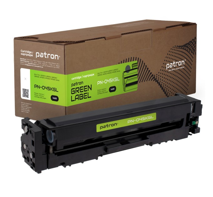 Картридж сумісний Canon 045 чорний Green Label Patron (PN-045KGL)