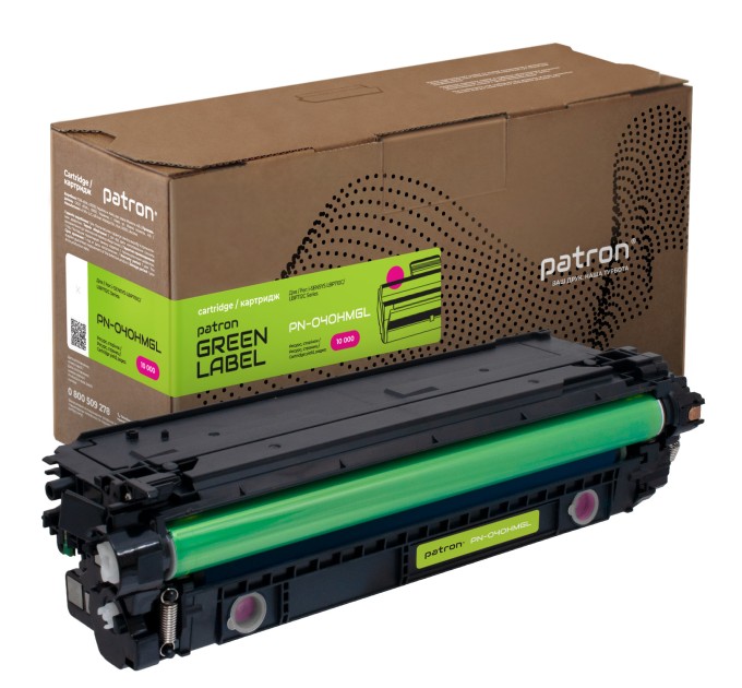 Картридж сумісний Canon 040 H Green Label, пурпуровий Patron (PN-040HMGL)
