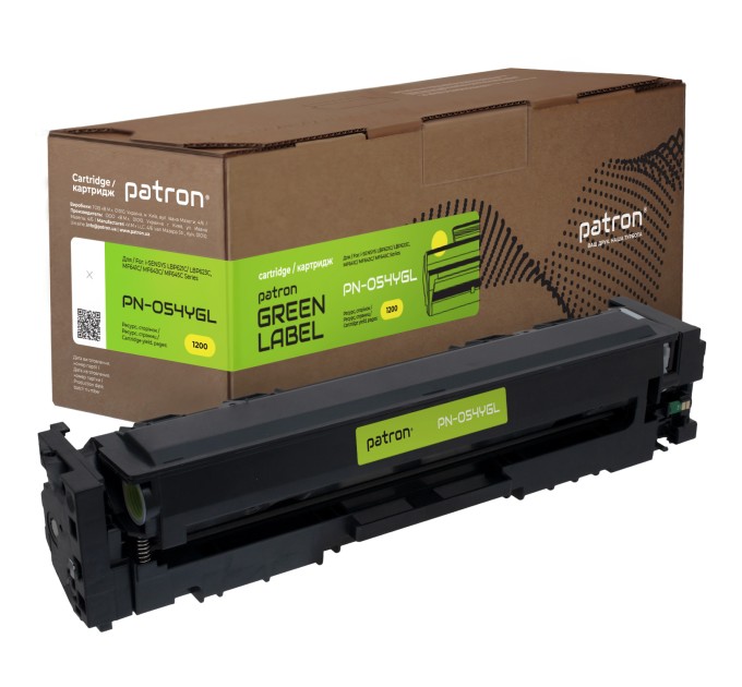 Картридж сумісний Canon 054 Green Label, жовтий Patron (PN-054YGL)