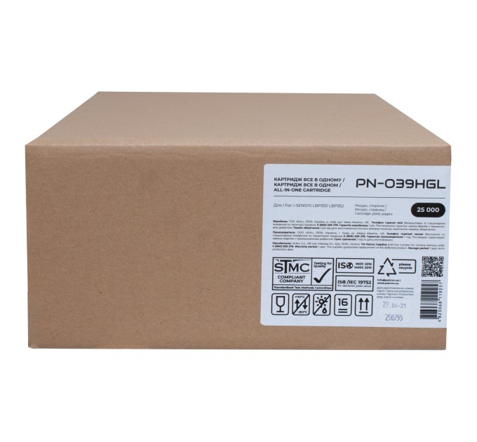 Картридж сумісний Canon 039 H Green Label Patron (PN-039HGL)