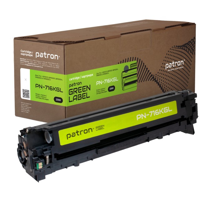 Картридж сумісний Canon 716 Green Label, чорний Patron (PN-716KGL)