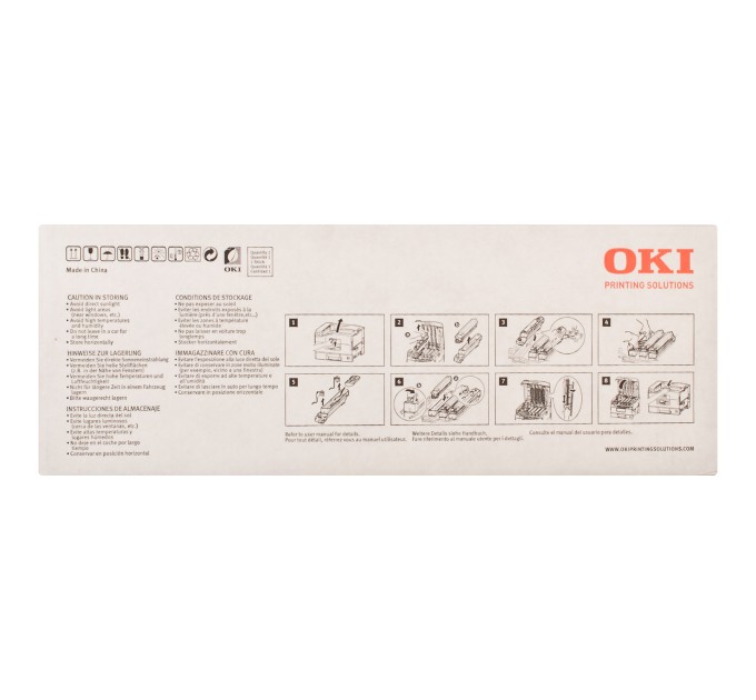 Драм-картридж C9600 жовтий Oki (42918105)