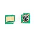 Чип HP CLJ 1600/2600/2700/3000/3600 універсальний, блакитний Everprint (CHIP-HP-CLJ-2600-CY)