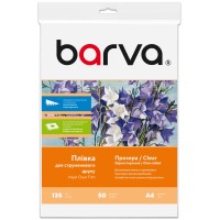 Плівка для струменевого друку 135 мкм, А4, 50 арк, поліестерова, прозора Barva (IF-M100-040)