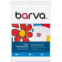Папір термотрансферний для струменевого друку 165 г/м2, А4, 20 арк, для світлих тканин Barva (IP-T200-074)