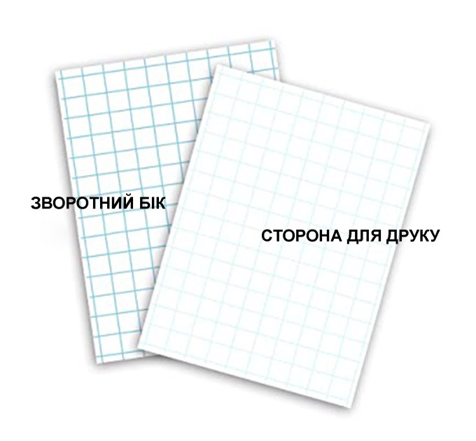 Папір термотрансферний для струменевого друку 190 г/м2, А4, 5 арк, для темних тканин Barva (IP-T205-T01)