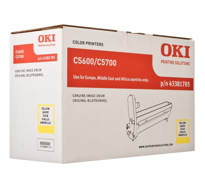 Драм-картридж C56_57 жовтий Oki (43381705)