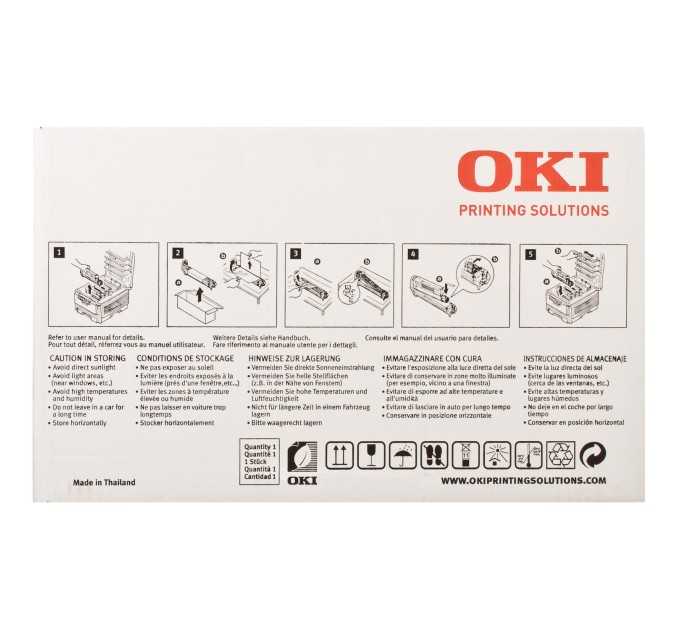 Драм-картридж C56_57 пурпуровий Oki (43381706)