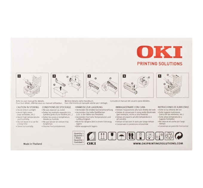 Драм-картридж C56_57 блакитний Oki (43381707)