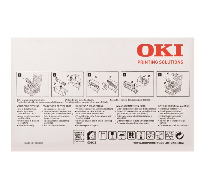 Драм-картридж C58_59 чорний Oki (43381724)