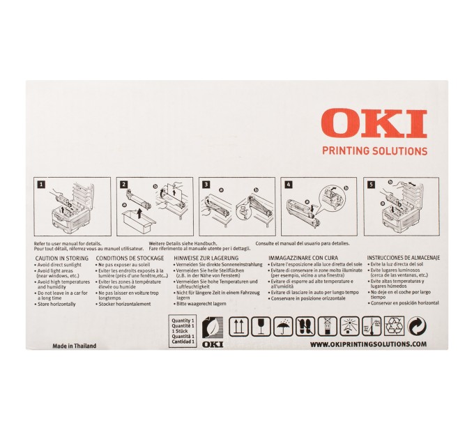 Драм-картридж C58_59 жовтий Oki (43381721)